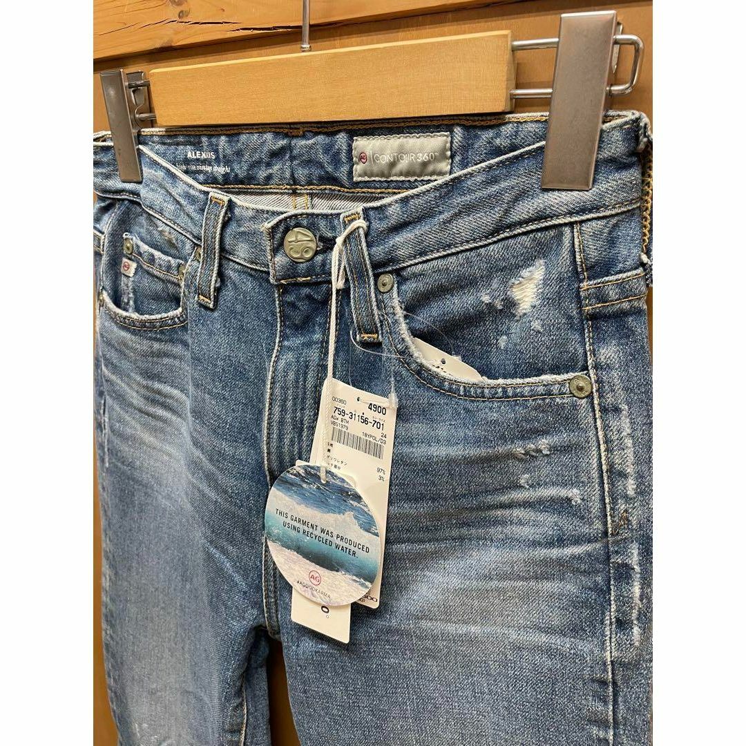 新品 AG エージー ALEXXIS 24inc 新品 AG エージー ALEXXIS 24inc