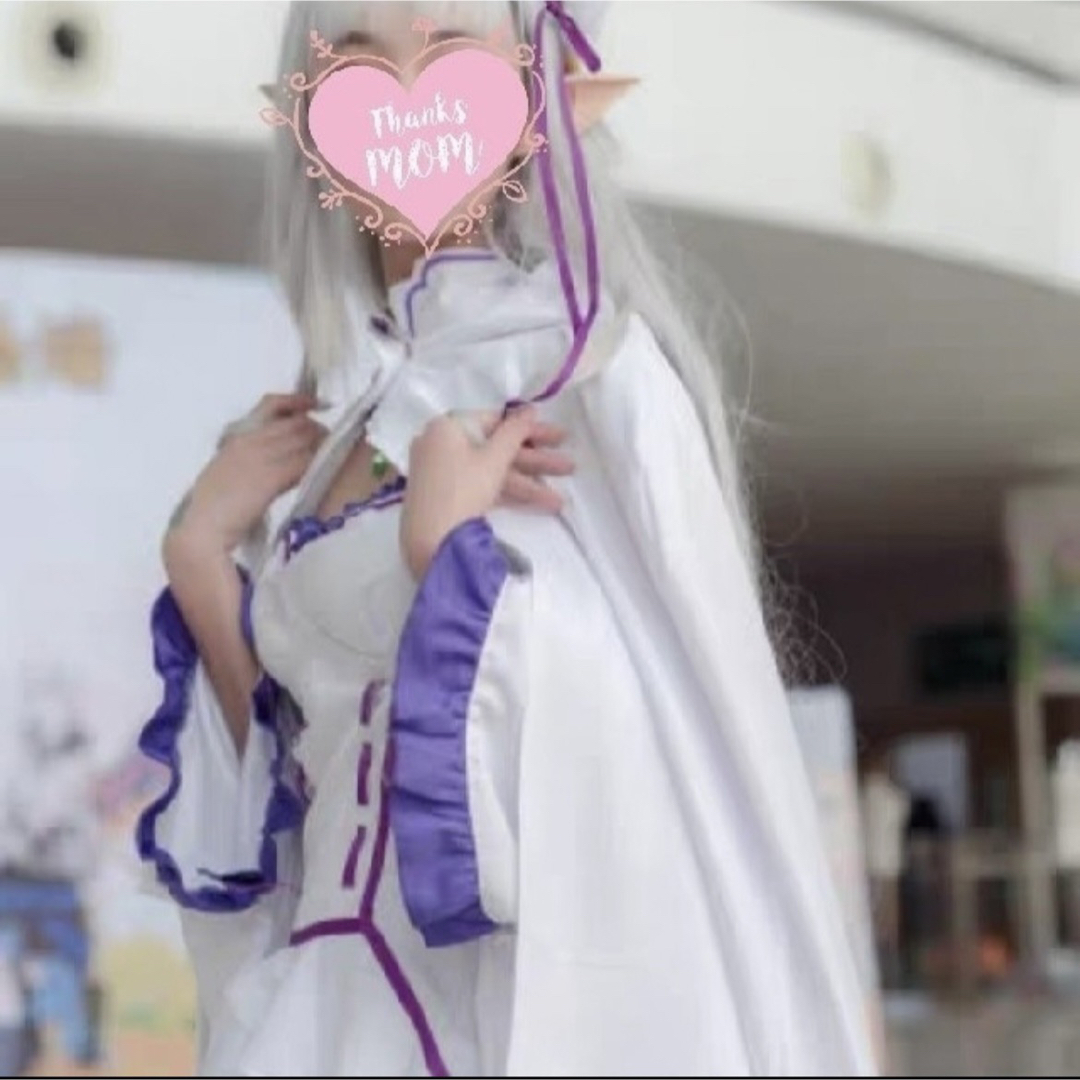 P⑤2 リゼロ 異世界 エミリア コスプレ Emilia レディース マント エンタメ/ホビーのコスプレ(衣装一式)の商品写真