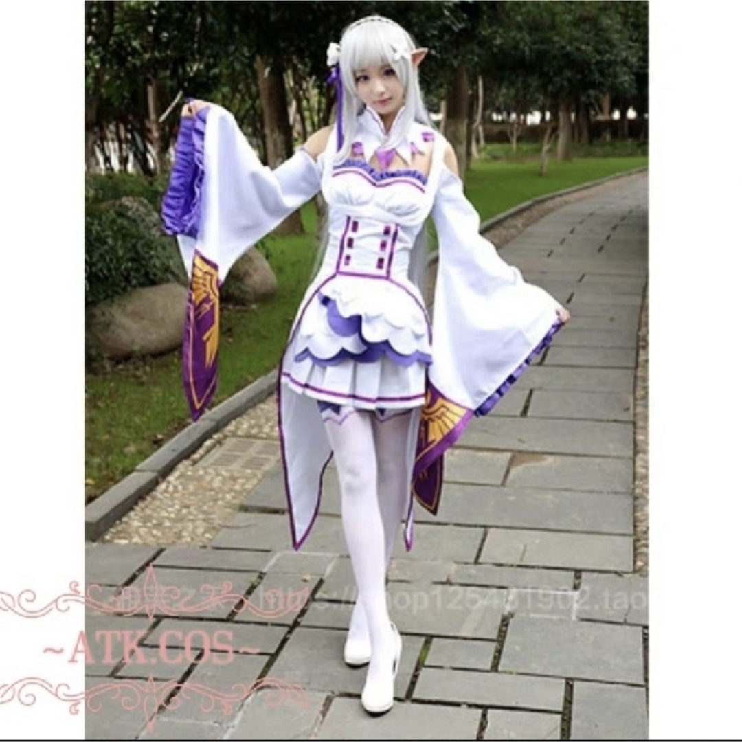 P⑤2 リゼロ 異世界 エミリア コスプレ Emilia レディース マント エンタメ/ホビーのコスプレ(衣装一式)の商品写真