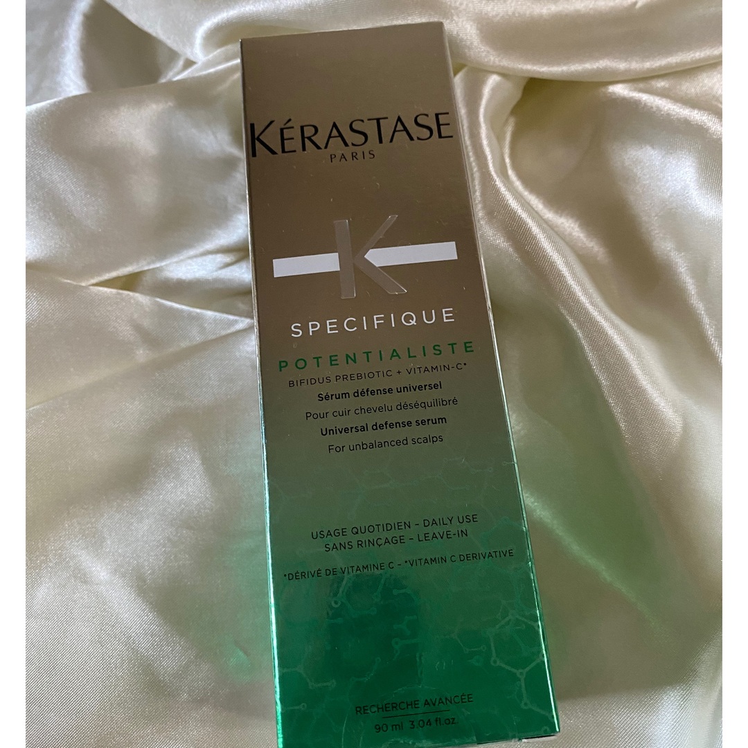 KERASTASE(ケラスターゼ)の【新品未使用】ケラスターゼ SP セラム ポテンシャリスト コスメ/美容のヘアケア/スタイリング(ヘアケア)の商品写真