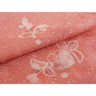 平和屋-こころ店■上質な色無地 草花丸地紋 四君子 金色 着丈167cm 裄丈65.5cm 正絹 逸品 A-ta5305