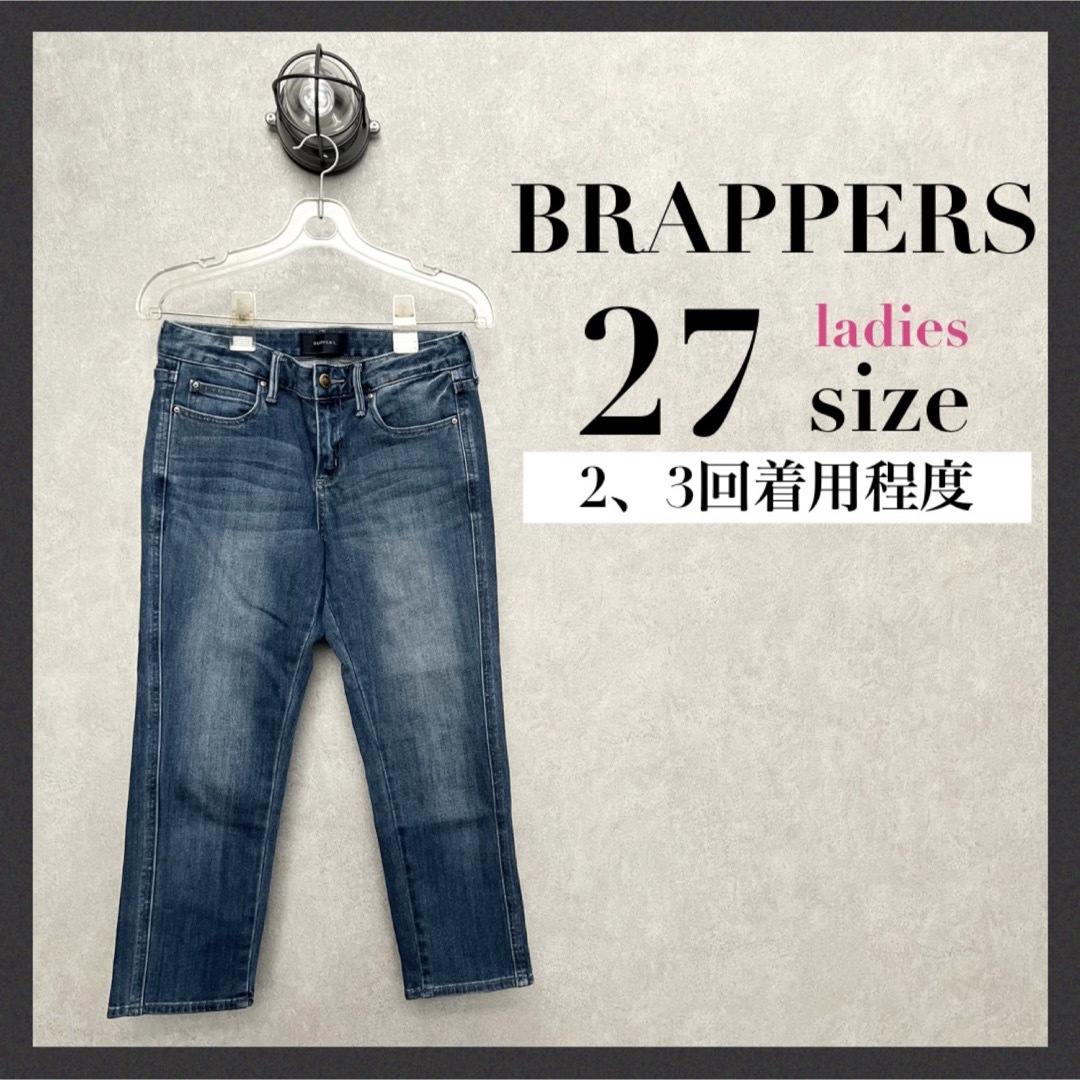 BRAPPERS(ブラッパーズ)のBRAPPERS✨デニムパンツ レディースのパンツ(デニム/ジーンズ)の商品写真