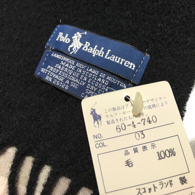 POLO RALPH LAUREN(ポロラルフローレン)の☆センター様専用未使用 ☆ポロラルフローレン ☆マフラー☆ レディースのファッション小物(マフラー/ショール)の商品写真