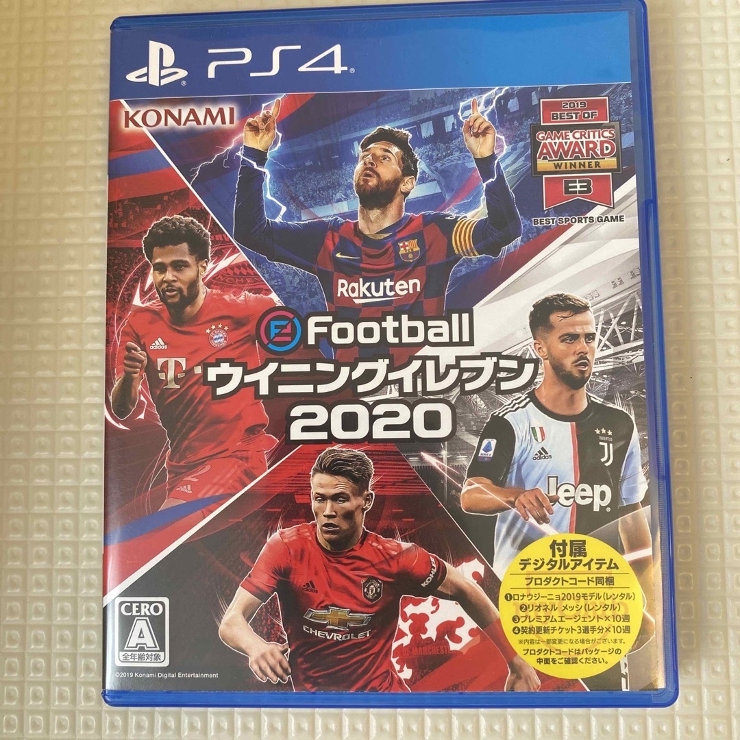 eFootball ウイニングイレブン 2020 PS4 エンタメ/ホビーのゲームソフト/ゲーム機本体(家庭用ゲームソフト)の商品写真