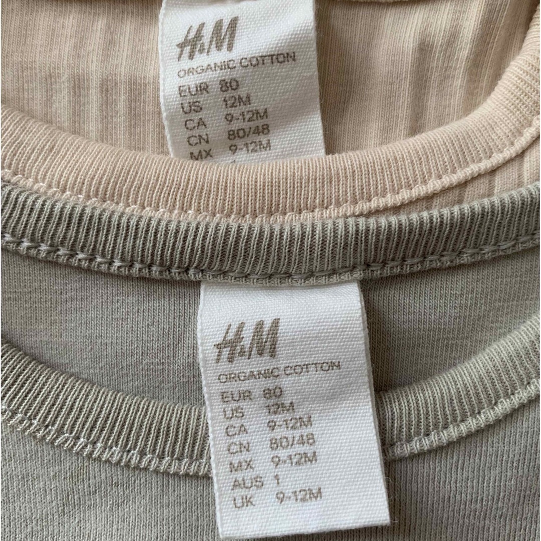 H&M(エイチアンドエム)のH&M 長袖リブトップス　80cm 2枚 キッズ/ベビー/マタニティのベビー服(~85cm)(シャツ/カットソー)の商品写真