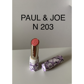 ポールアンドジョー(PAUL & JOE)のポール&ジョー リップスティック N (旧)(口紅)