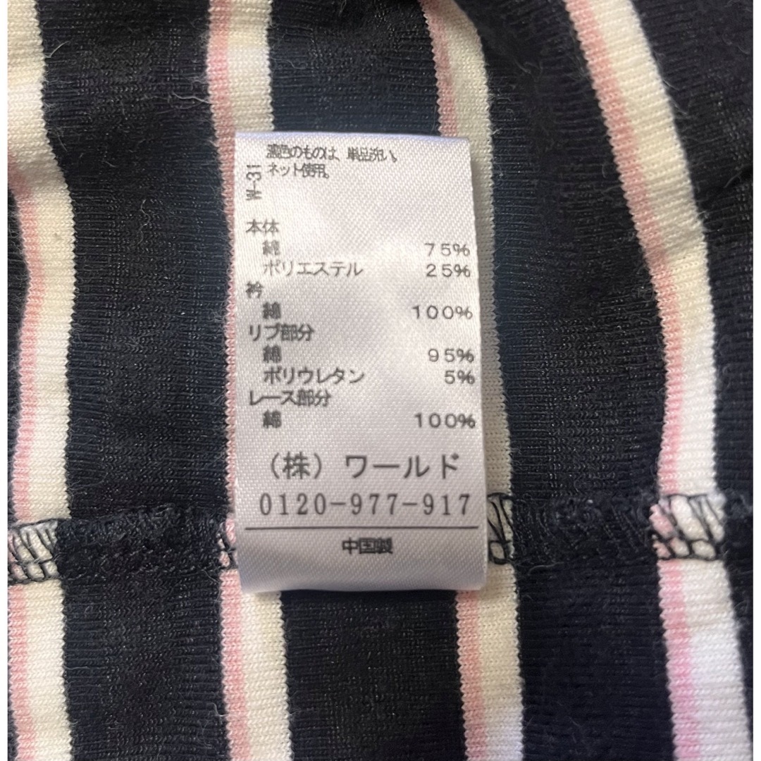 3can4on(サンカンシオン)の3can4on キッズ/ベビー/マタニティのキッズ服女の子用(90cm~)(ワンピース)の商品写真