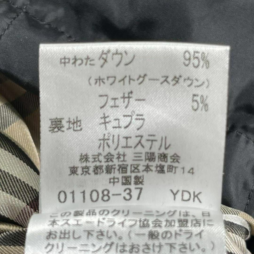 BURBERRY BLACK LABEL - 【極美品】バーバリーブラックレーベル ノバ