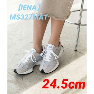ニューバランス(New Balance)の②希少❤【IENA】 ニューバランス MS327MA1 24.5cm(スニーカー)