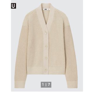 ユニクロ(UNIQLO)のUNIQLO リブカーディガン(カーディガン)