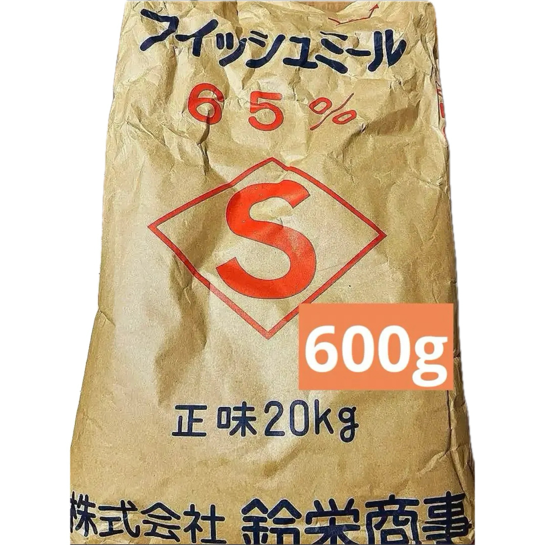 【売り切り！！】フィッシュミール65% 飼料用魚粉　コオロギフード その他のペット用品(爬虫類/両生類用品)の商品写真