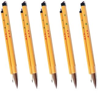 新品】3ページ目 - 書道用品の通販 4,000点以上(エンタメ/ホビー