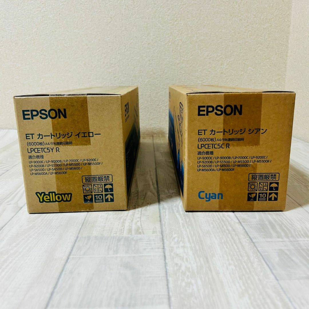 EPSON EPSON エプソン トナーカートリッジ ET カートリッジ セットの通販 by クレエ shop｜エプソンならラクマ