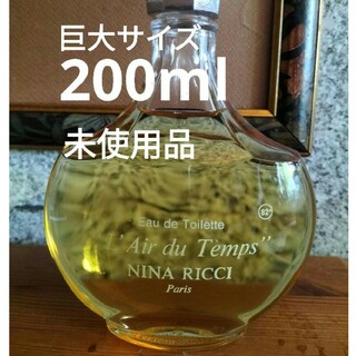 ニナリッチ(NINA RICCI)のニナ・リッチ『レール・デュタン』オード・トワレ200ml未使用品(香水(女性用))