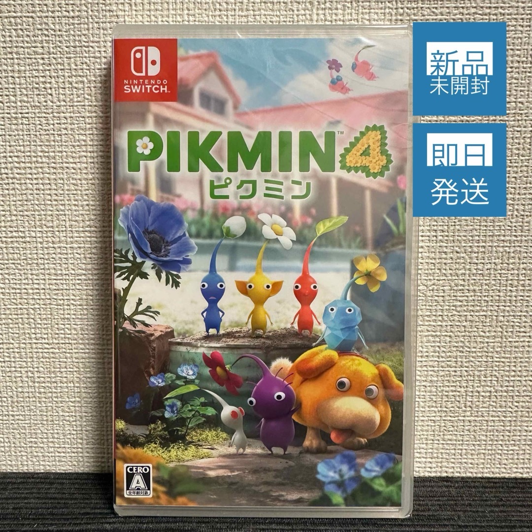 【新品未開封品】ピクミン4 Switch