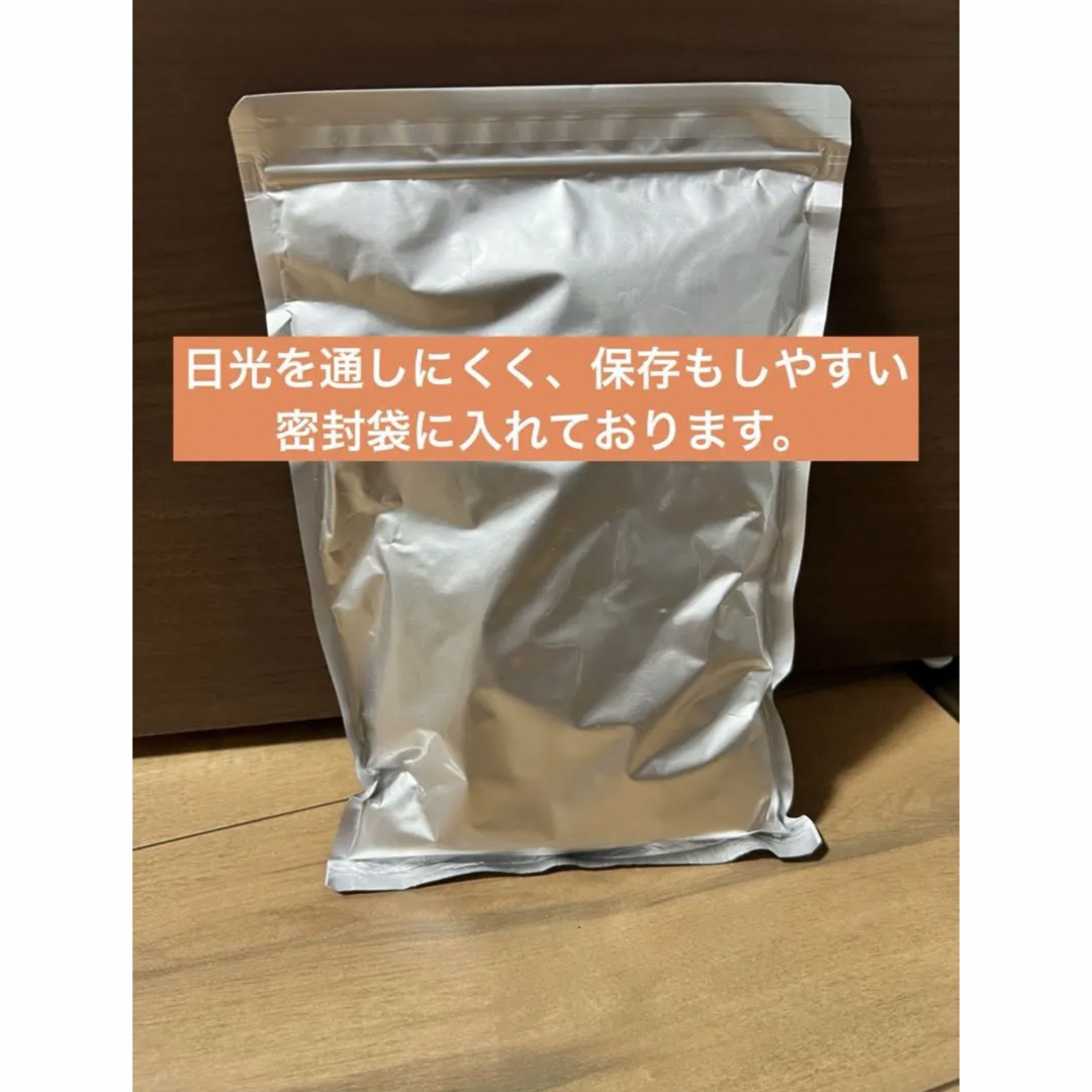 【売り切り！！】フィッシュミール65%  飼料用魚粉　コオロギフード その他のペット用品(爬虫類/両生類用品)の商品写真