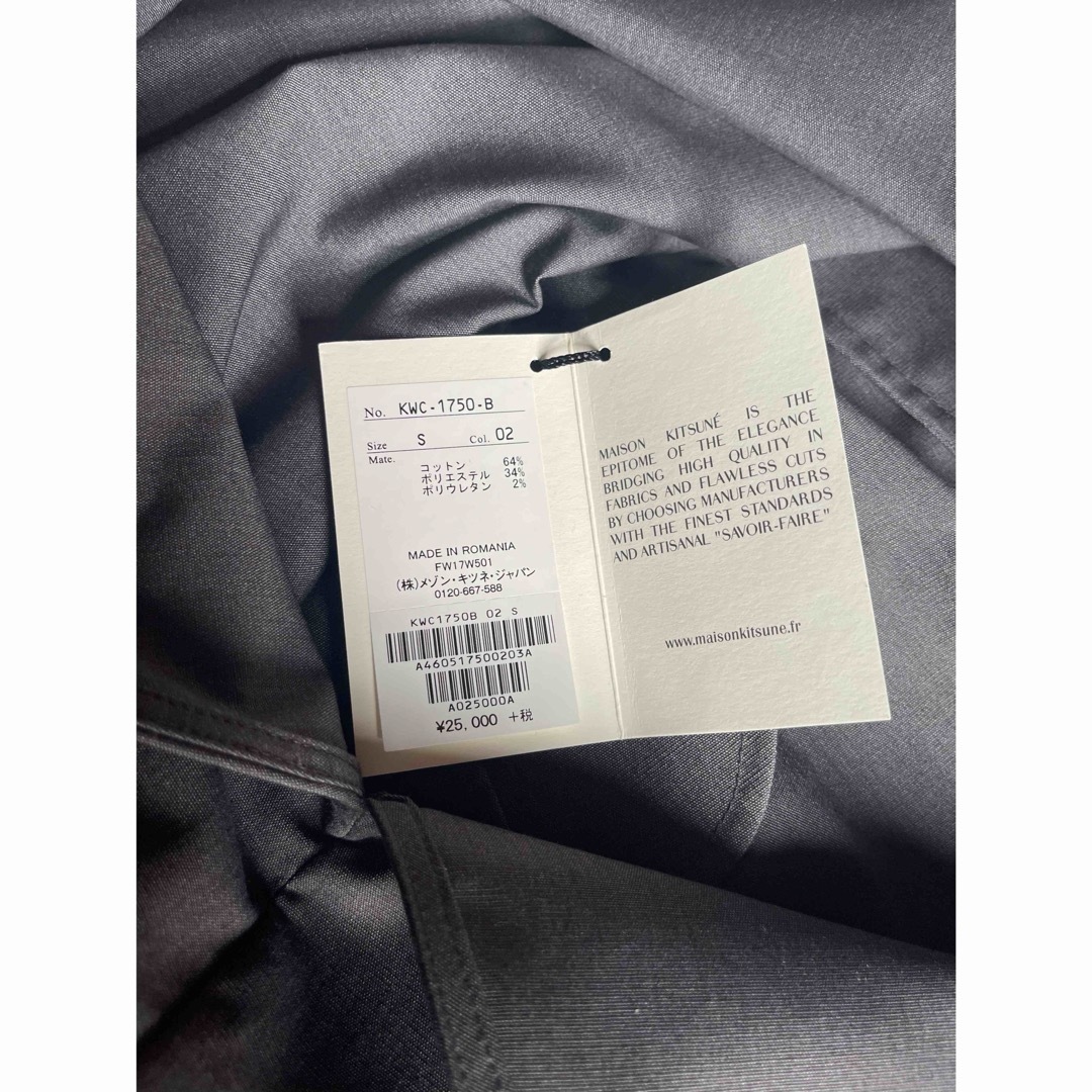 Heart quilting outer/TreatÜrself - www.massagioconda.it