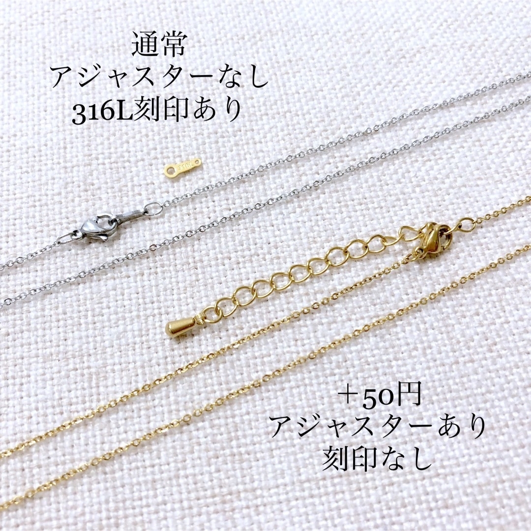 ☆ay様☆ロードライトガーネット ネックレス レディース サージカル ...