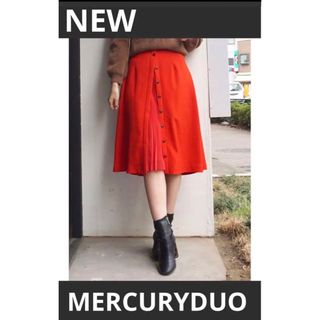 マーキュリーデュオ(MERCURYDUO)の1345 新品　マーキュリーデュオ　フロントプリーツ　切替スカート  レッド(ひざ丈スカート)