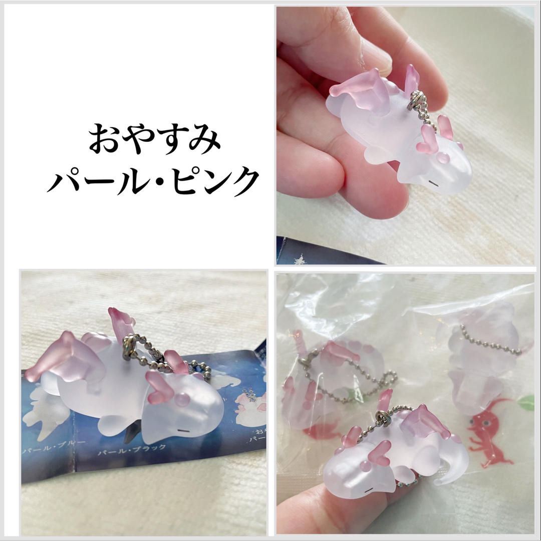 プチドラゴン マスコットボールチェーンglass工房ココロイロの プチドラゴン マスコットボールチェーンglass工房ココロイロの