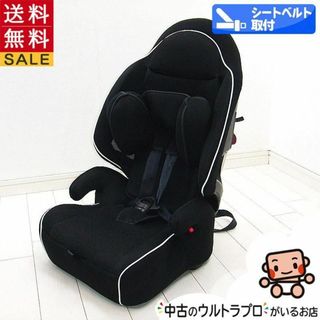 リーマン 中古 フィーカ FIKA JC-400 1歳~11歳【C.一般中古】の通販 リーマン 中古 フィーカ FIKA JC-400 1歳~11歳【C.一般中古】の通販