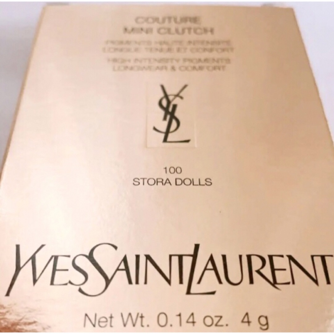 Yves Saint Laurent - イヴ・サンローラン クチュールミニクラッチアイ