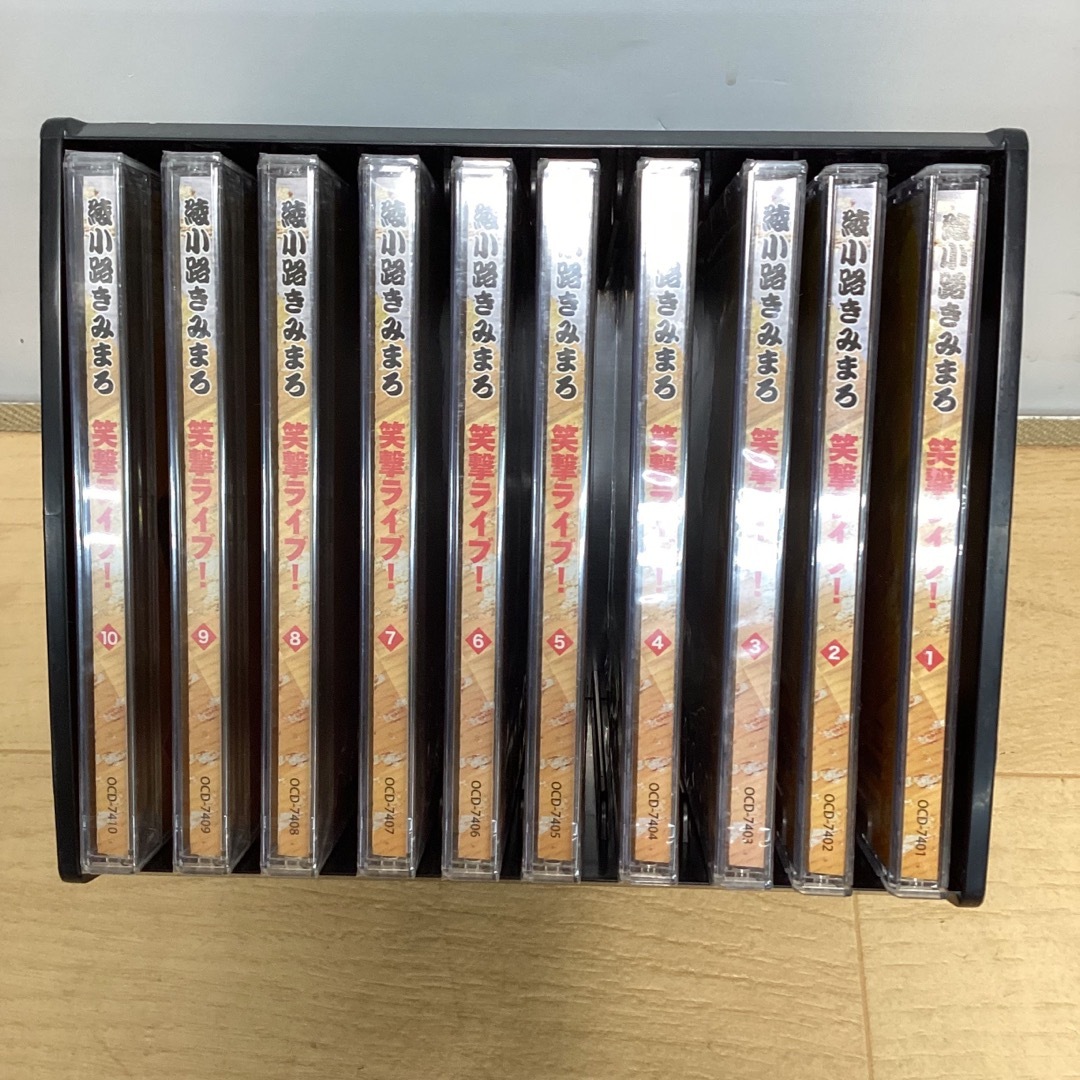 ほとんど新品です☆綾小路きみまろ笑撃ライブCD10枚専用機箱入り - その他 ほとんど新品です☆綾小路きみまろ笑撃ライブCD10枚専用機箱入り - その他