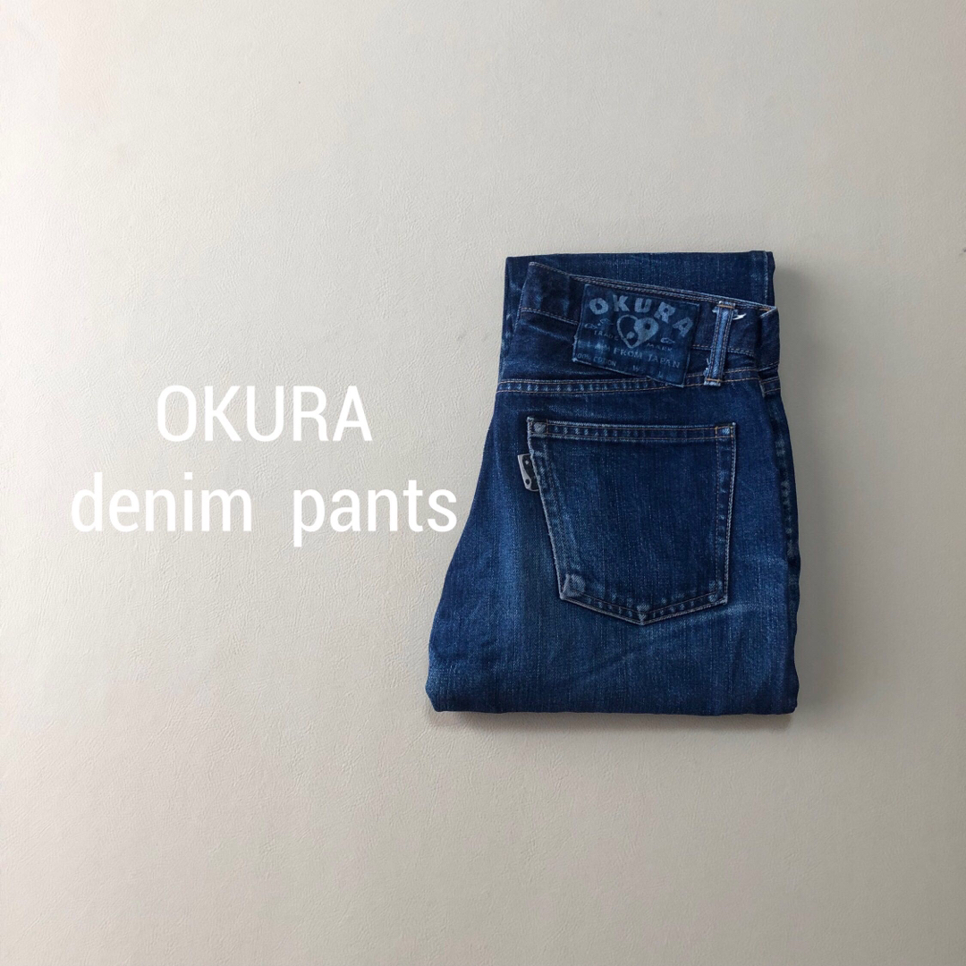 OKURA(オクラ)のW28 OKURA JEANS オクラジーンズ ストレートデニムパンツ　301 レディースのパンツ(デニム/ジーンズ)の商品写真