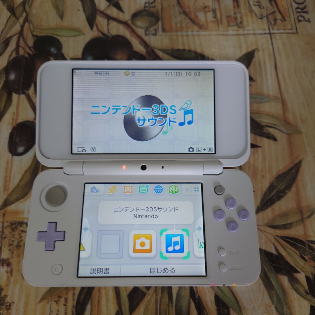 Newニンテンドー2DS LL ホワイト×ラベンダー液晶美品