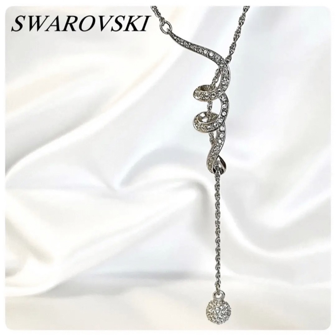 美品　スワロフスキー　SWAROVSKI クリスタル　ネックレス