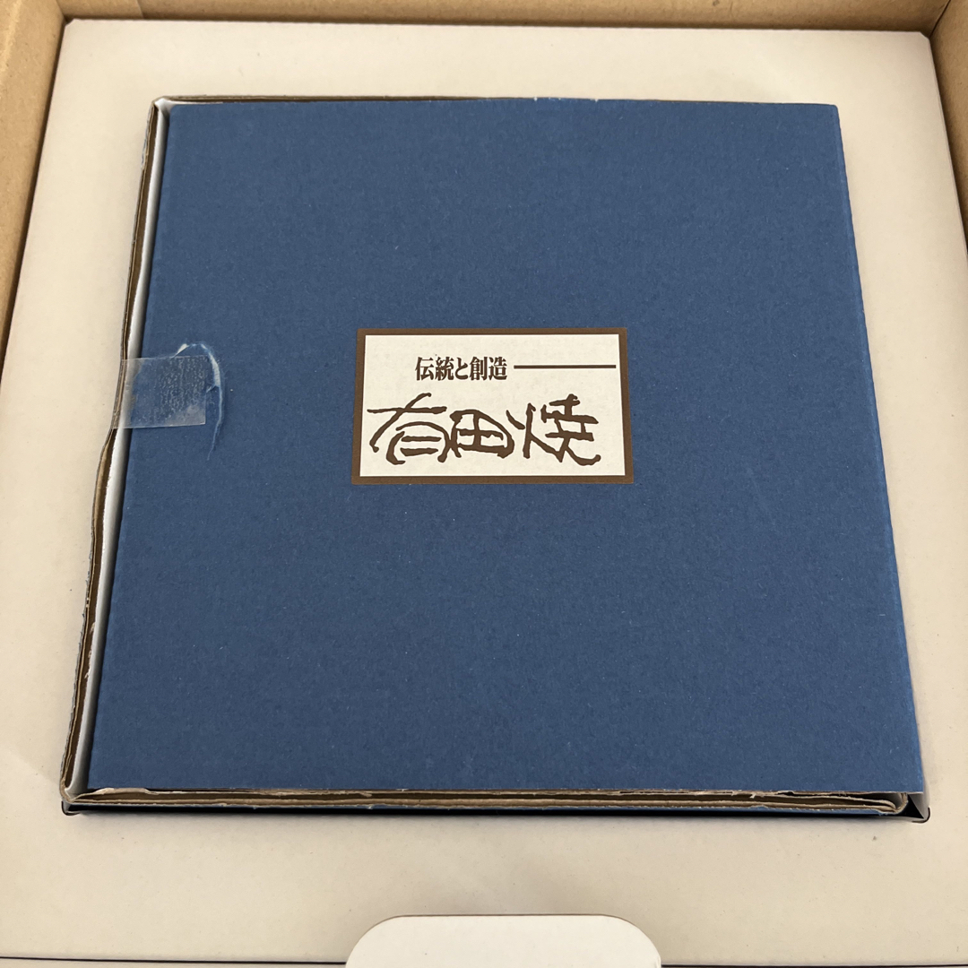 サンリオ(サンリオ)の吉野家　サンリオ2023 インテリア/住まい/日用品のキッチン/食器(食器)の商品写真