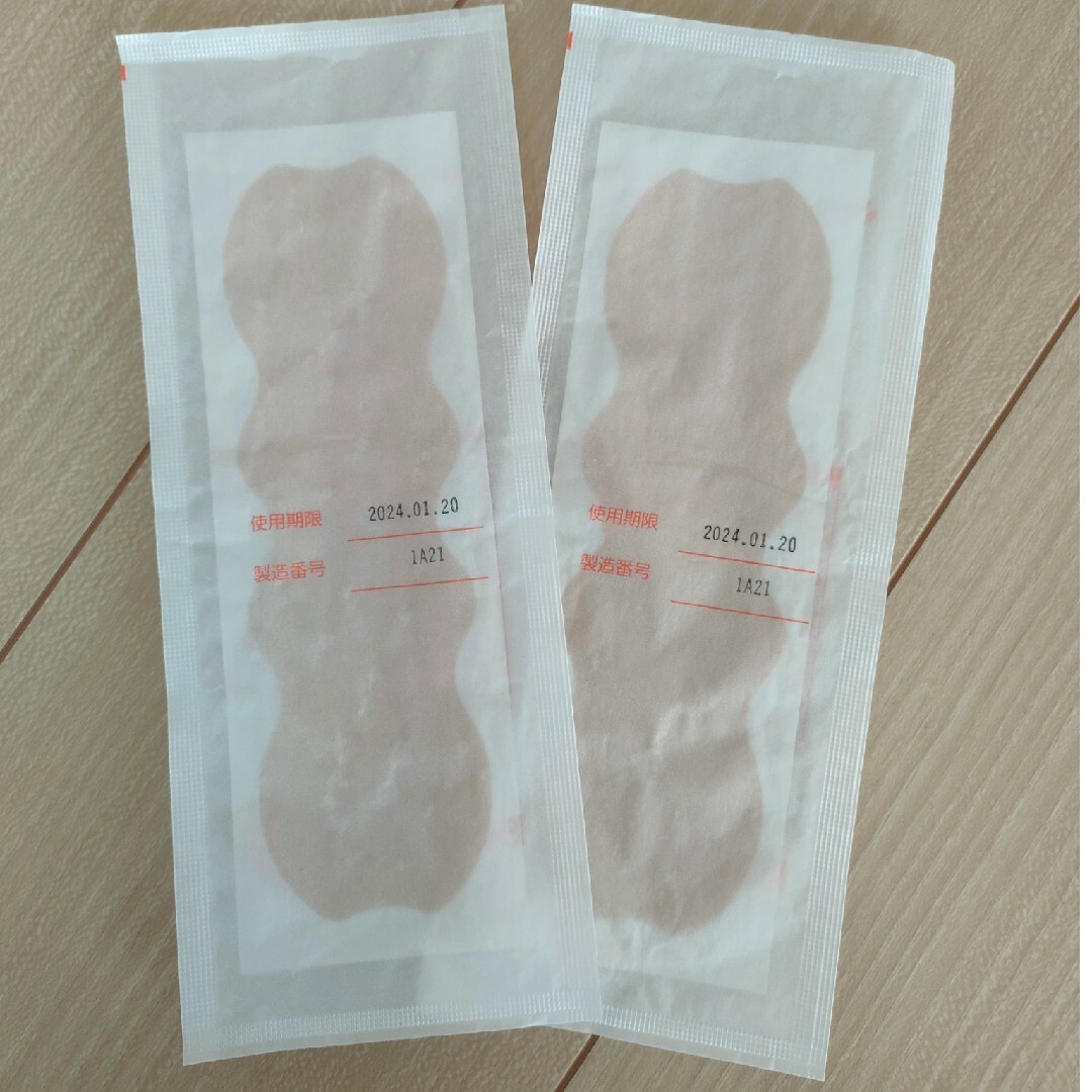 アトファイン Lサイズ 2枚 キッズ/ベビー/マタニティのマタニティ(その他)の商品写真