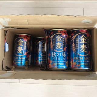 サントリー(サントリー)のサントリー金麦350ml×21本(ビール)