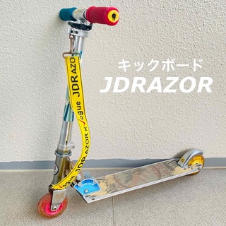 JDRAZOR　キックボード  キックスケーター(三輪車/乗り物)