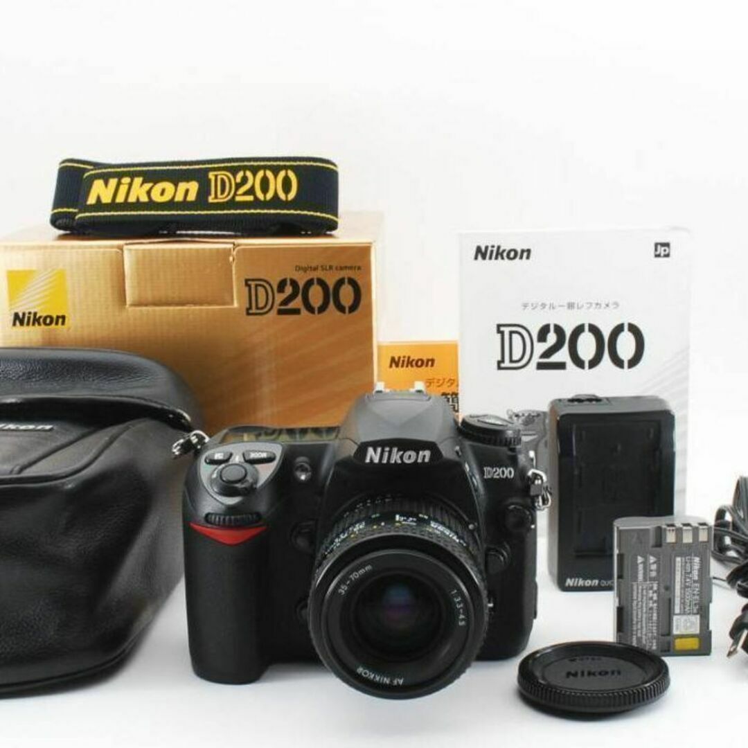 ニコン Nikon D200 レンズセット　《元箱付き》#1217