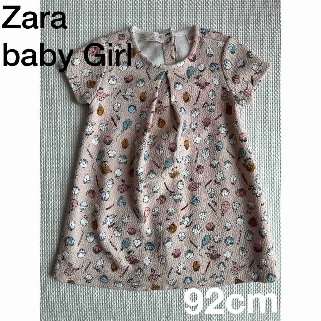 Zara baby Girl ワンピース　18/24 92cm | フリマアプリ ラクマ