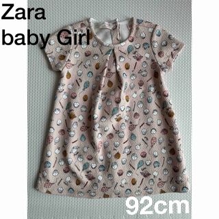 ザラキッズ(ZARA KIDS)のZara baby Girl ワンピース　18/24 92cm(ワンピース)