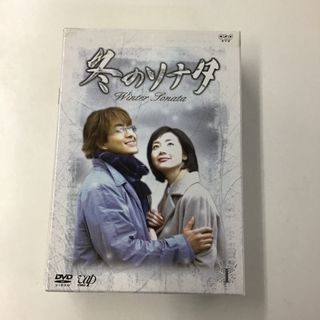 冬のソナタVOL・1〜3 まとめ売りKR1073(韓国/アジア映画)