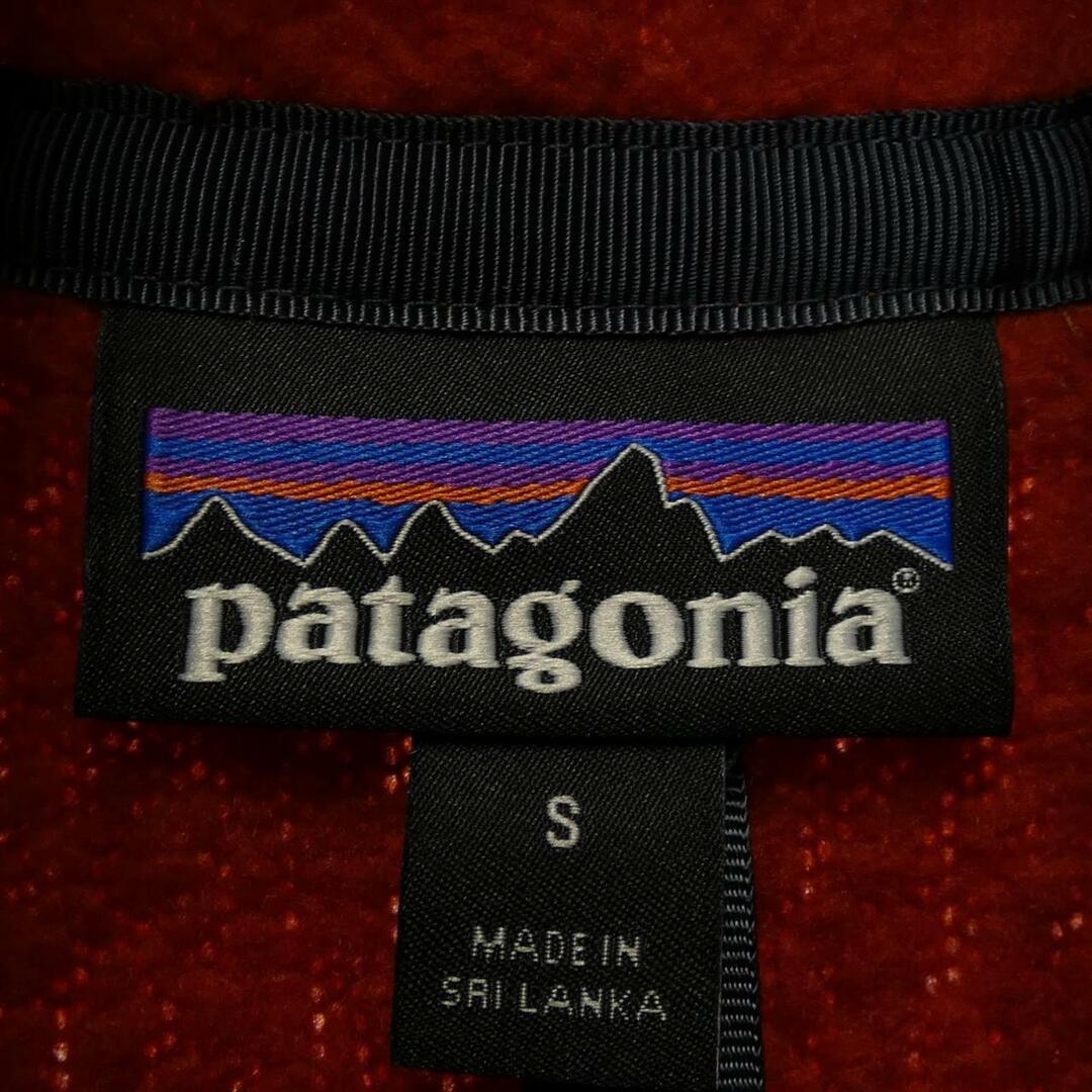 patagonia(パタゴニア)のパタゴニア PATAGONIA ベスト メンズのトップス(ベスト)の商品写真