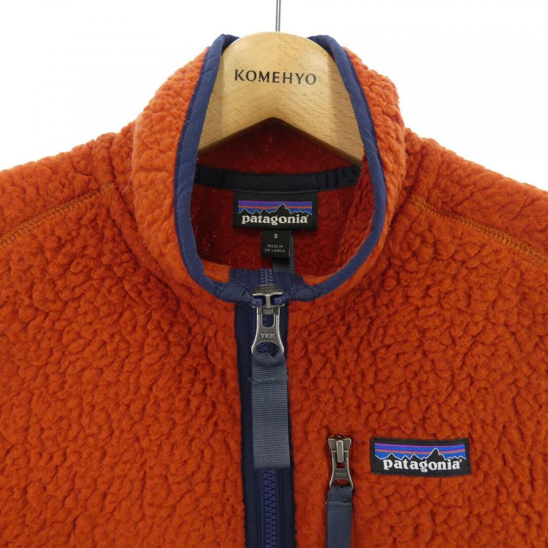 patagonia(パタゴニア)のパタゴニア PATAGONIA ベスト メンズのトップス(ベスト)の商品写真