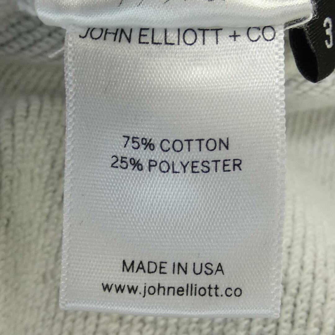 ジョンエリオット JOHN ELLIOTT パーカー 2