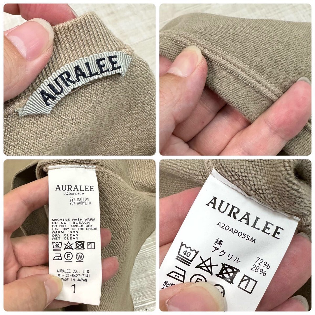 AURALEE - 20aw AURALEE オーバーサイズ カットオフ スウェット AURALEE - 20aw AURALEE オーバーサイズ カットオフ スウェット