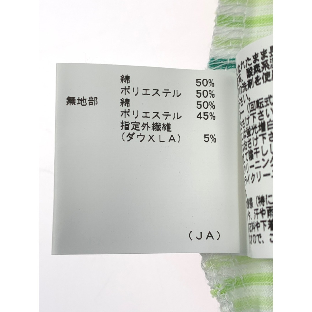 新品未使用キャロウェイ　白　LL レディース