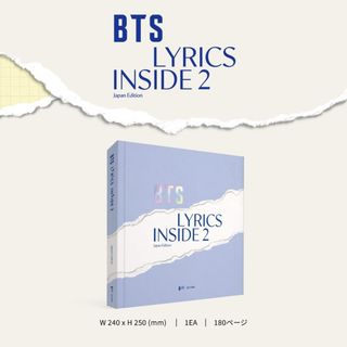 ボウダンショウネンダン(防弾少年団(BTS))の【未開封】BTS LYRICS INSIDE 2 (JAPAN EDITION)(アート/エンタメ)