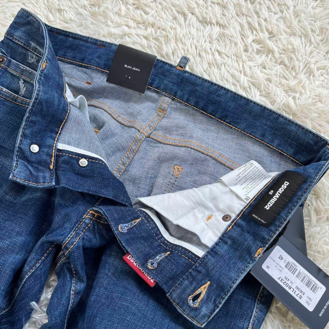 DSQUARED2 - 【新品未使用】ディースクエアード デニム パンツ スリム