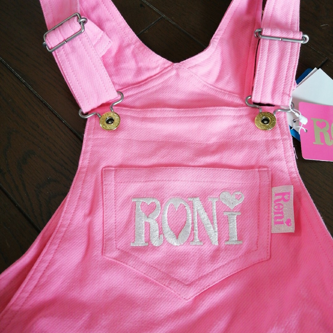 RONI(ロニィ)の新品未使用♡⃛♡RONIチュールジャンパースカート① キッズ/ベビー/マタニティのキッズ服女の子用(90cm~)(スカート)の商品写真