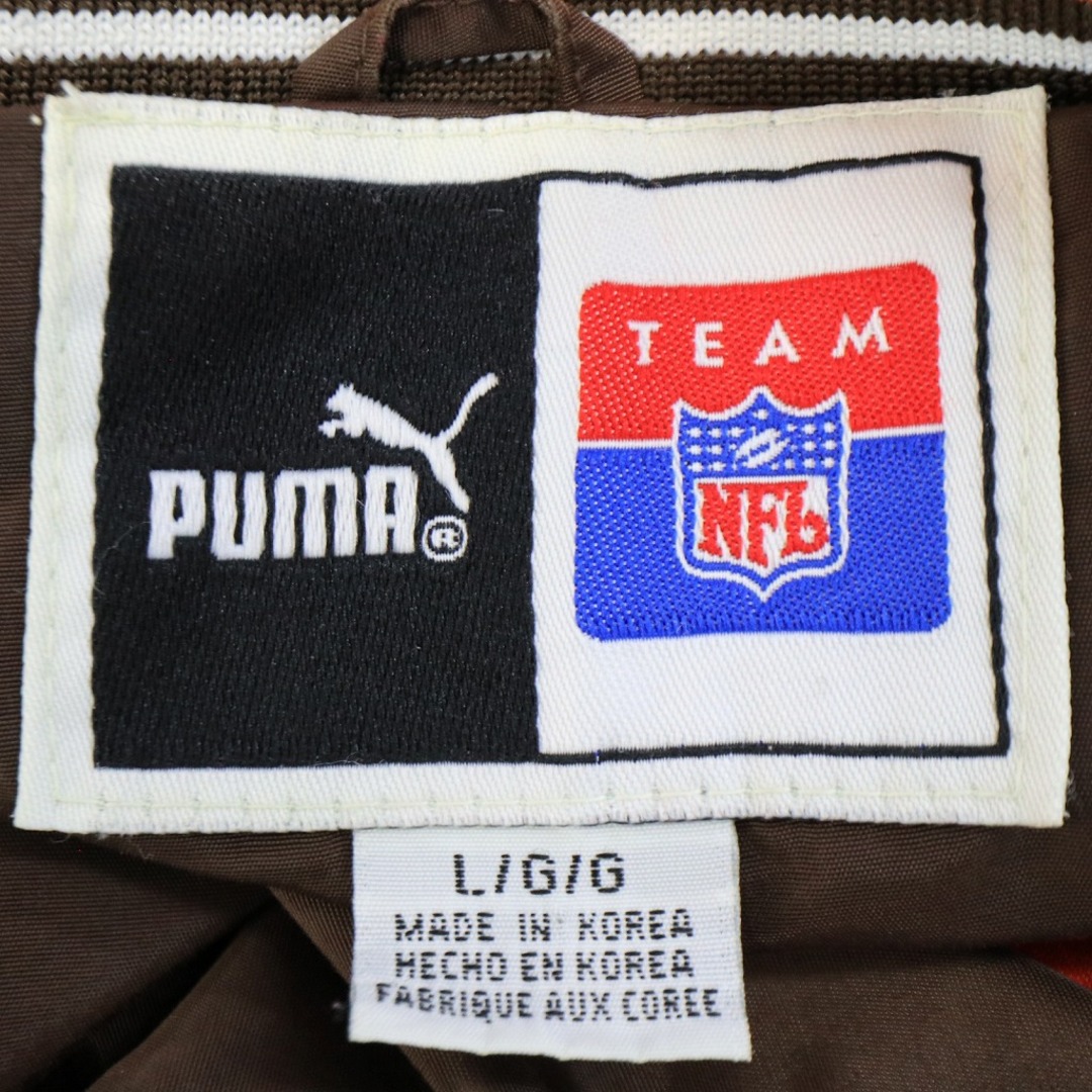 PUMA プーマ NFL クリーブランド・ブラウンズ プルオーバージャケット スポーツ ロゴ ブラウン (メンズ L) 中古 古着 O4347