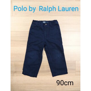 ポロラルフローレン(POLO RALPH LAUREN)のPolo by Ralph Lauren　チノパンツ　ネイビー　90cm(パンツ/スパッツ)
