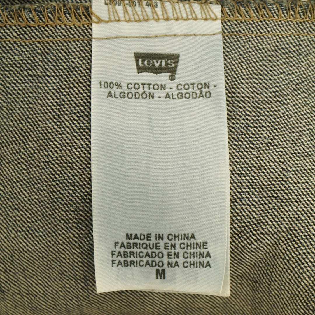 Levi's リーバイス 70589 トラッカージャケット Gジャン デニムジャケット アメカジ インディゴ (メンズ M)   O4371 8