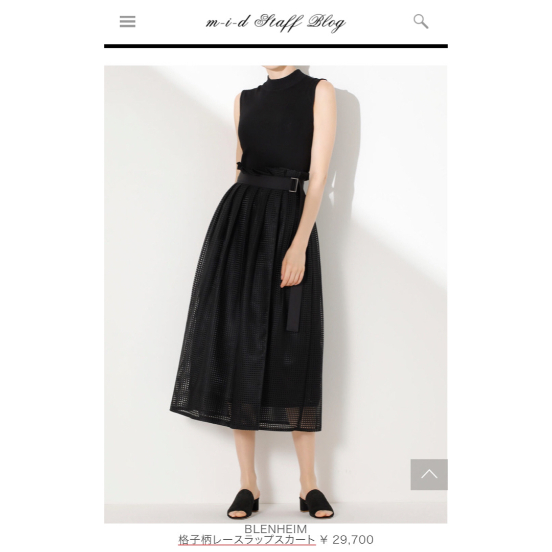 【美品】ブレンヘイム スカート エムプルミエ mid